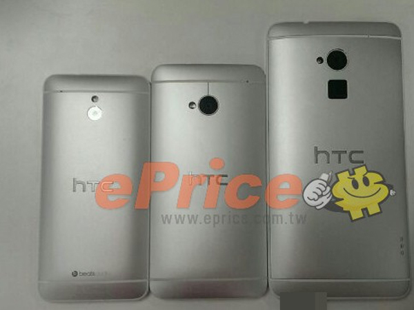 Filtrada una imagen del HTC One Max, un móvil con pantalla de 5,9 pulgadas