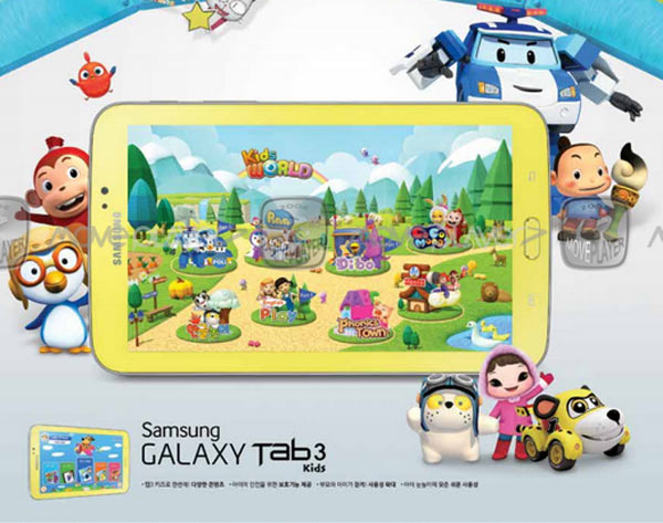 Samsung Galaxy Tab Kids 02
