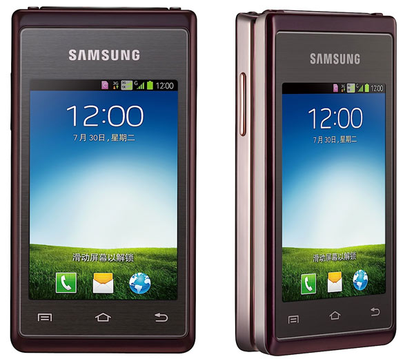 Samsung-Hennessy-01 Samsung Hennessy 01