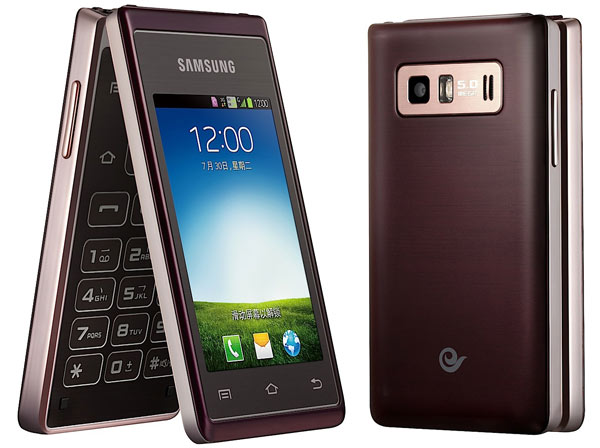 Samsung-Hennessy-03 Samsung Hennessy 03