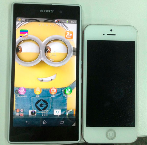 Sony Xperia Honami