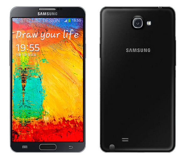 Nuevos datos sobre la RAM y el procesador del Samsung Galaxy Note 3