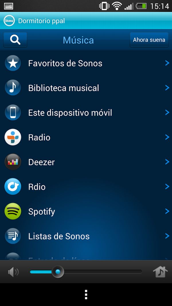 sonos_controller_android_2 sonos controller android
