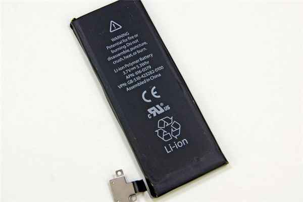 Algunos iPhone 5s tienen defectuosa la baterí­a 2