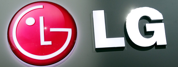 LG G Pro Lite, presentado oficialmente