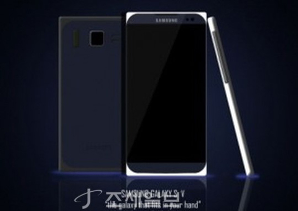 Samsung Galaxy S5 01