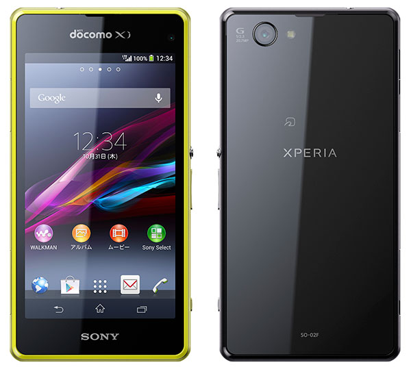 Sony Xperia Z1F, smartphone mini con prestaciones “maxi”