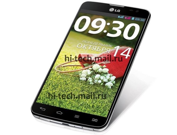 LG presenta un smartphone Dual-SIM con stylus