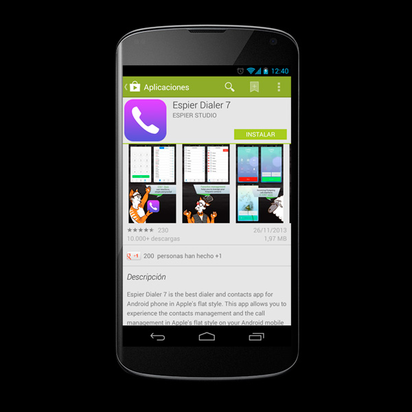 Android EspierDialer7