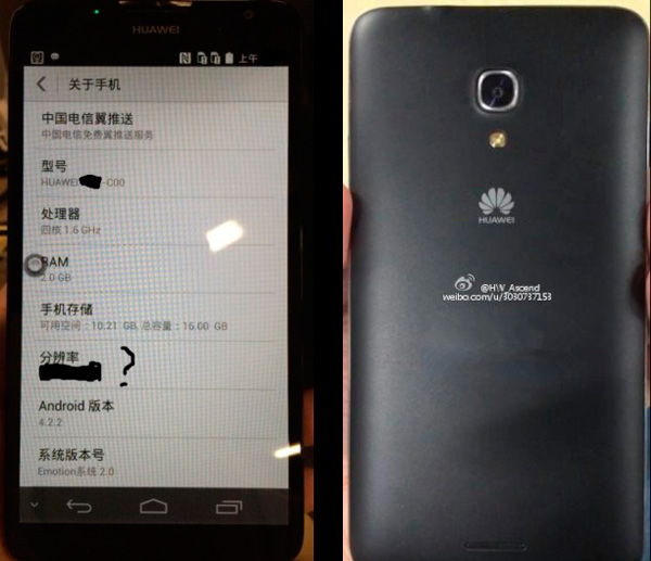 Filtradas imágenes y caracterí­sticas del Huawei Ascend Mate 2