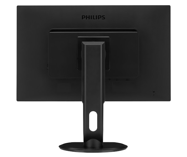 Philips 241P4QRYES, monitor con sensor inteligente para mejorar la postura 2 Philips 241P4QRYES5