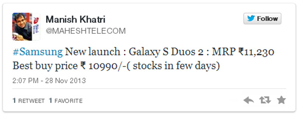Samsung Galaxy S Duos 2 03