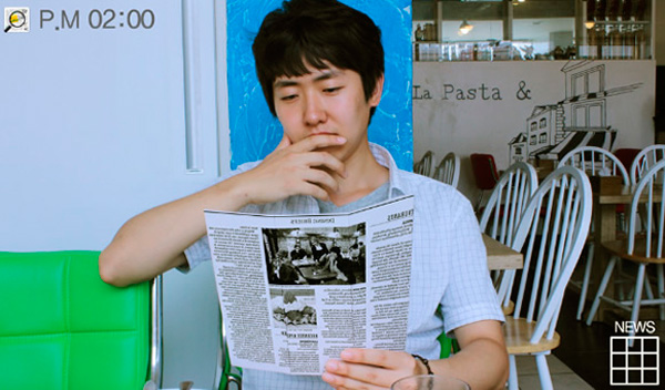 Samsung pantalla flexible