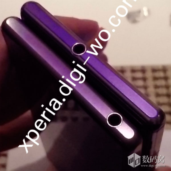 Sony podrí­a lanzar una versión más grande del Xperia Z1