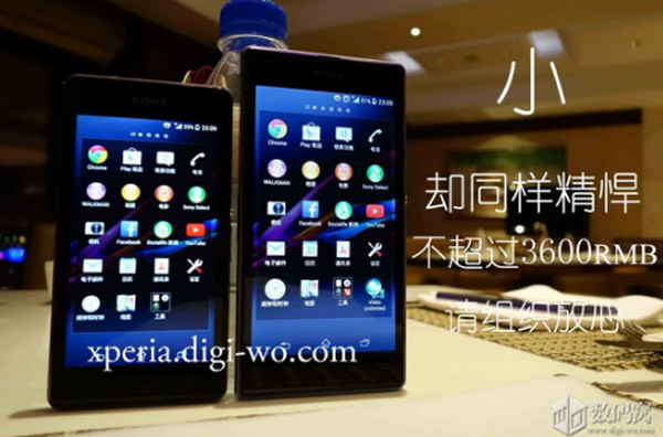 Nuevas imágenes y posible precio del Sony Xperia Z1S