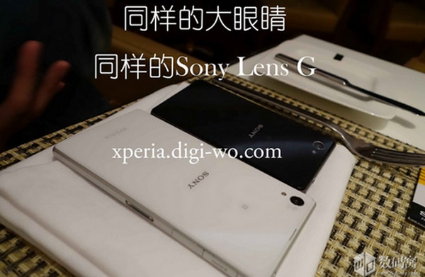 Sony-XperiaZ1S-03 Sony XperiaZ1S 03