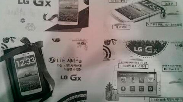 LG-Gx LG Gx