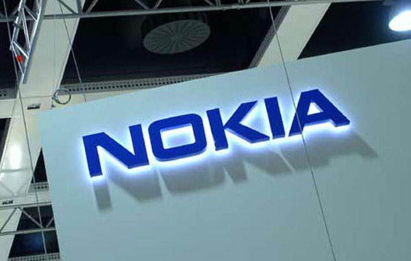 Filtrado un nuevo dispositivo de Nokia con pantalla de 4,5 pulgadas
