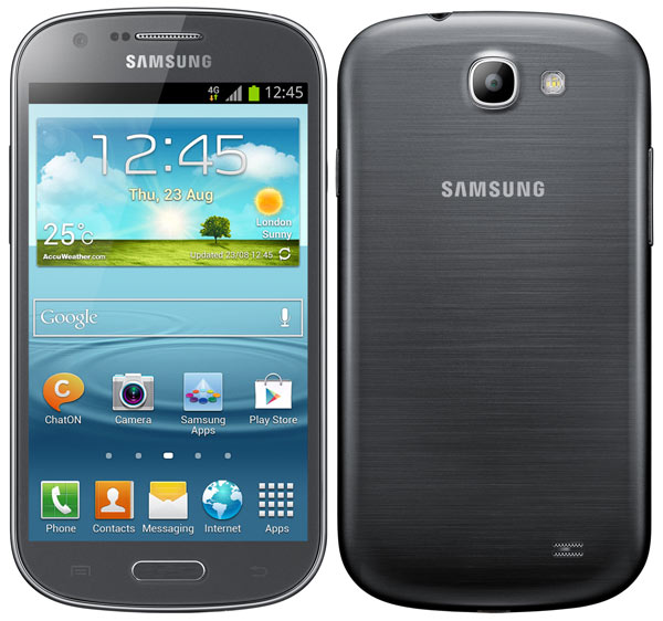 Samsung Galaxy Express 2 07