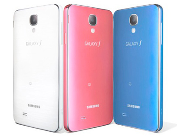 El Samsung Galaxy J también podrí­a llegar a Europa