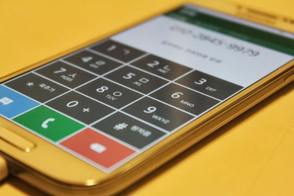 Los primeros móviles de Samsung con Tizen llegarán en febrero