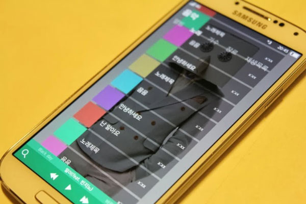 Tizen Samsung 03