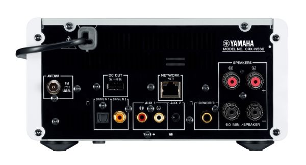 yamaha mcr-560