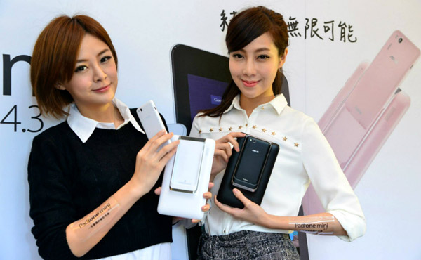 Asus-Padfone-Mini-013 Asus Padfone Mini 013