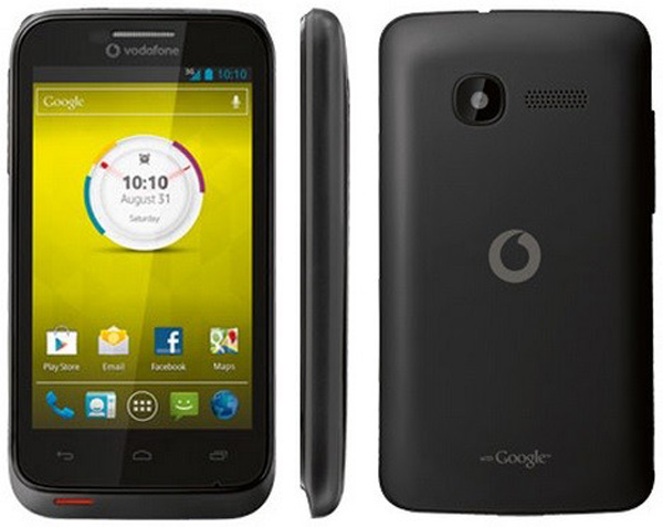 Vodafone Smart 3, precios y tarifas