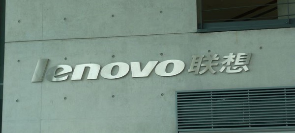 Lenovo