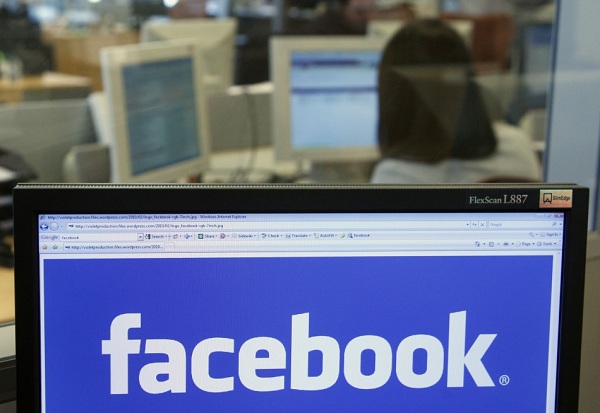 Facebook demandada por meter las narices en los mensajes privados de sus usuarios