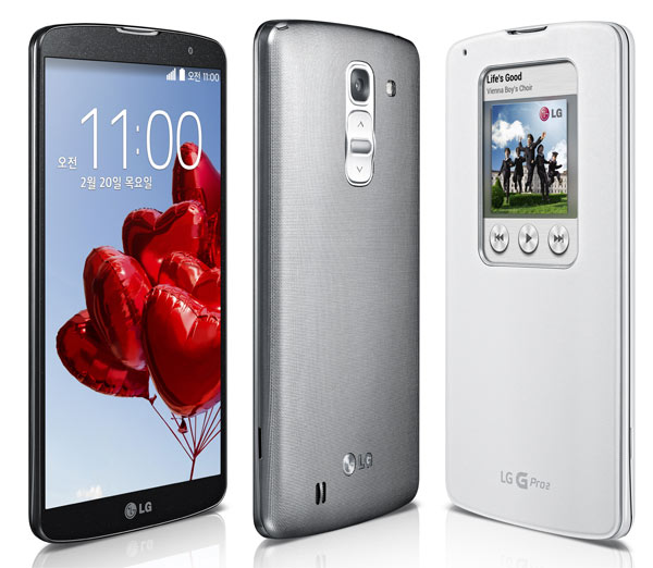 LG GPRO 2 06 