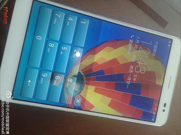 Aparecen imágenes del Huawei Ascend G6 y de la MediaPad X1 2 Huawei Ascend G6 y MediaPad X1