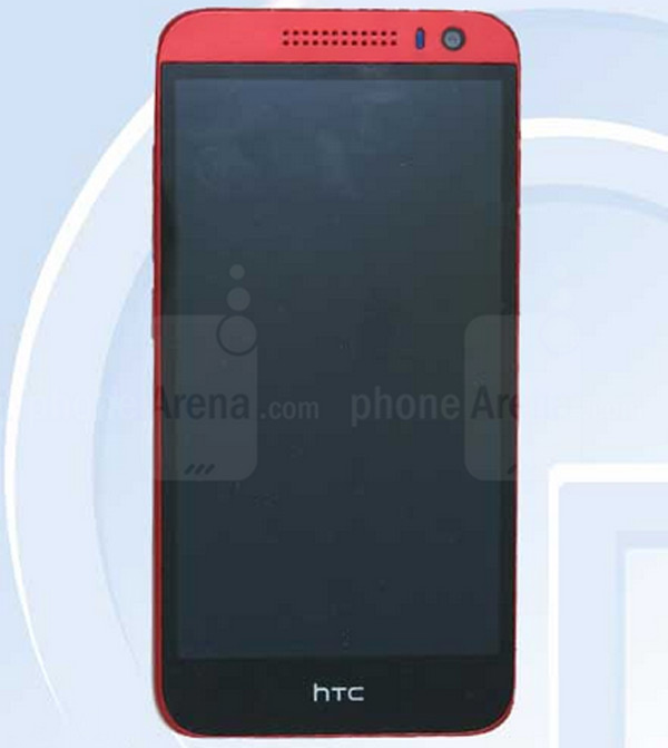 HTC Desire 616, este podrí­a ser el primer móvil de HTC con procesador de ocho núcleos