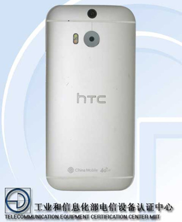 HTC One 2014 03