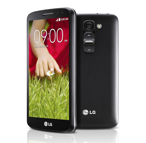 LG G2 mini, precios y tarifas con Vodafone