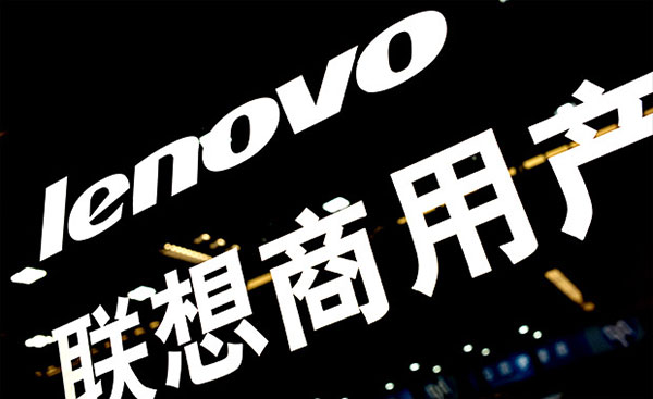 El primer smartphone de Lenovo y Motorola llegarí­a en otoño