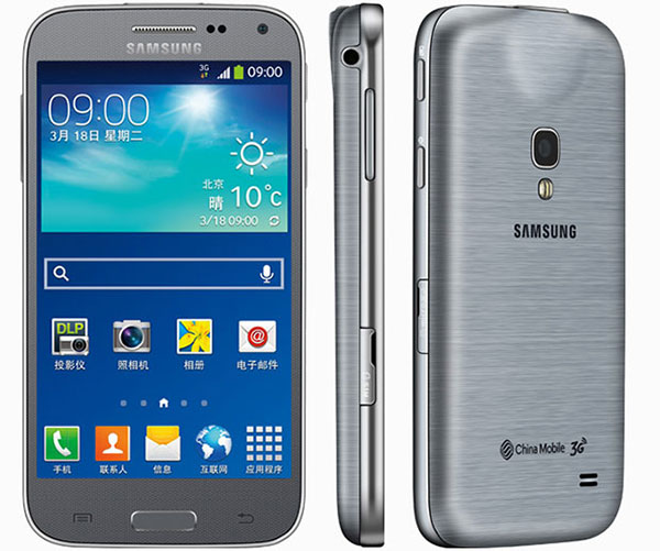El Samsung Galaxy Beam 2 aparece en la web de Samsung
