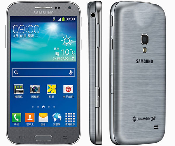 Samsung-Galaxy-Beam-2-02 Samsung Galaxy Beam 2