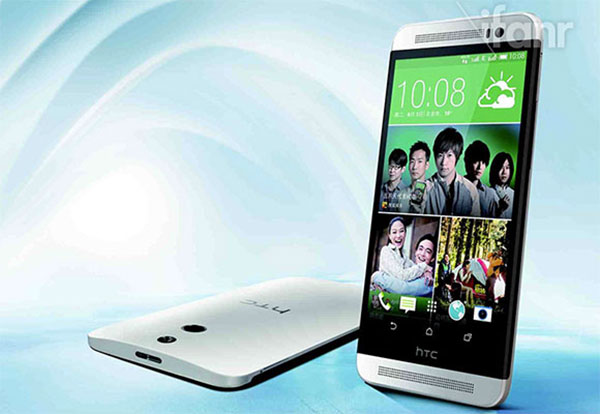 Se filtran los detalles del nuevo HTC One M8 Ace Vogue