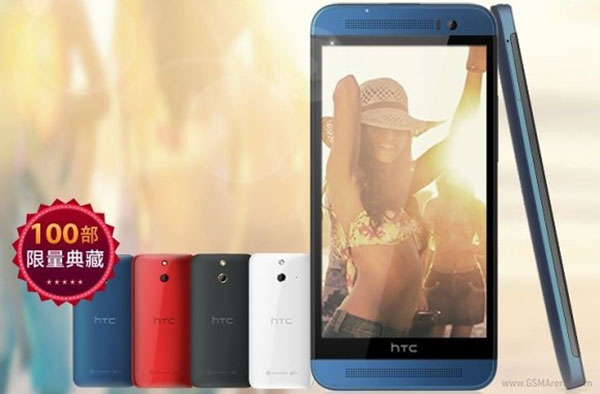 El HTC One M8 Vogue Edition ya es oficial en China