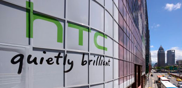 HTC logo