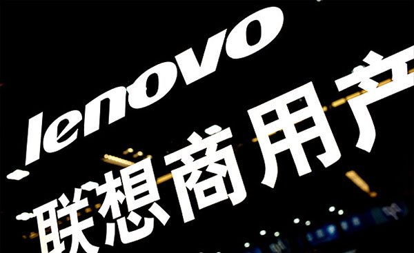 Lenovo Logo