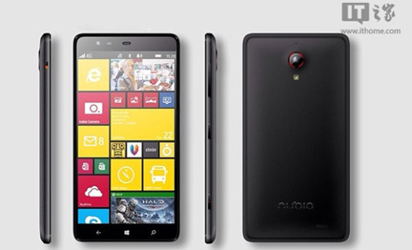 ZTE-Nubia-W5 ZTE Nubia W5