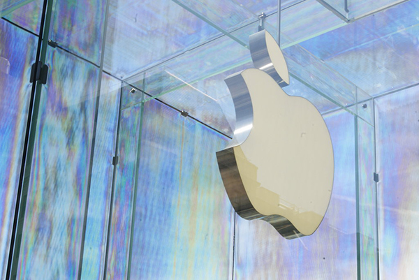 Apple logo