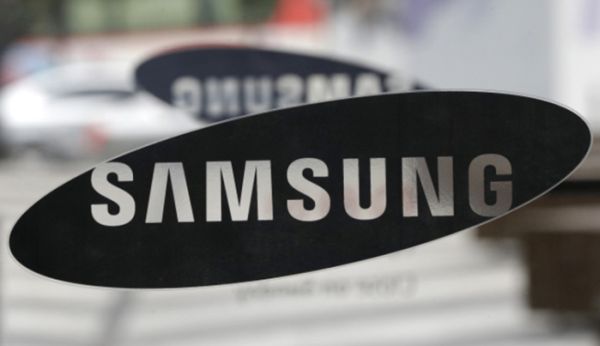 Las nuevas Samsung Galaxy Tab S tendrán un sensor de huella dactilar