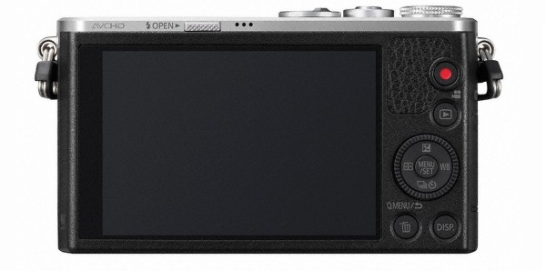 Panasonic Lumix GM1