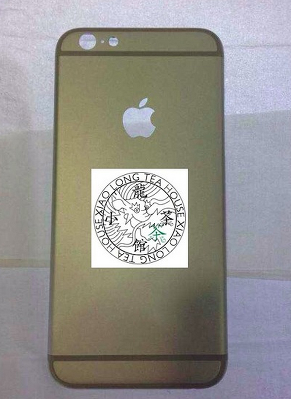Nuevas fotos del iPhone 6 muestran una carcasa de metal extrafina