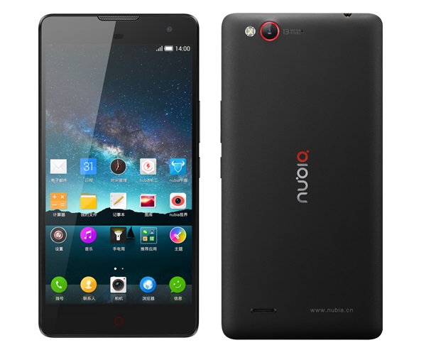 ZTE Nubia Z7 Max