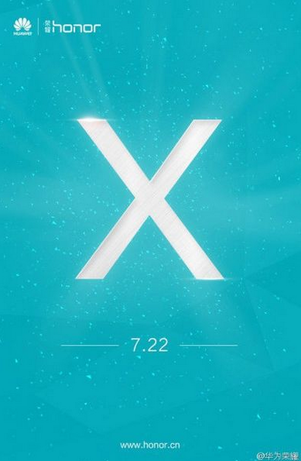 Huawei podrí­a presentar el Honor X el 22 de julio
